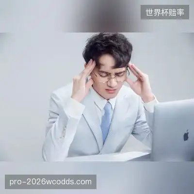 齐宏萱